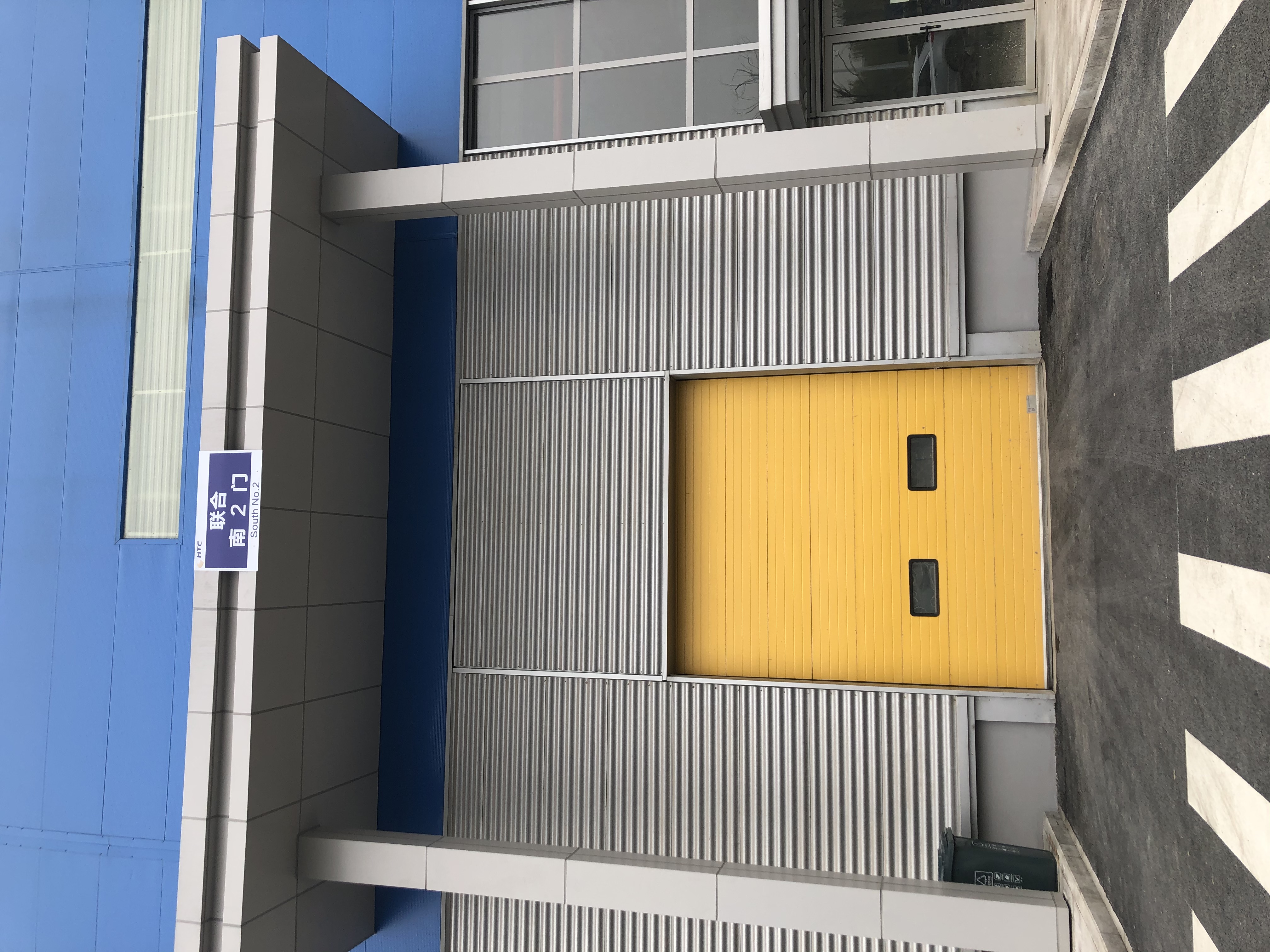 工業(yè)用門